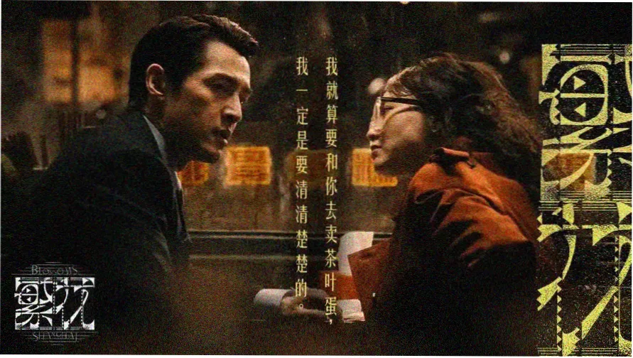 免费短剧大全今日焦点推荐之闪婚甜宠短剧