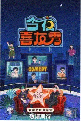 离婚当天前夫跪求复合免费短剧