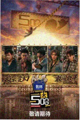 总裁的隐婚小娇妻都市甜宠短剧全集