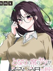医妃惊天下古装医女短剧免费观看
