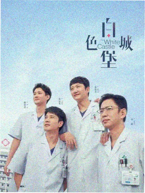 我的老板是猫都市奇幻短剧免费全集