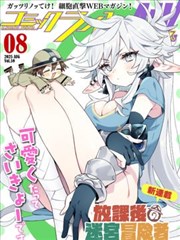 借你一生都市情感短剧免费全集