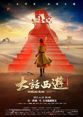 千金归来都市逆袭短剧免费全集