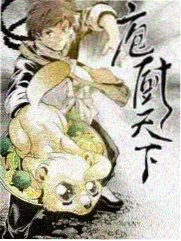 昨夜星辰民国情感短剧免费在线观看
