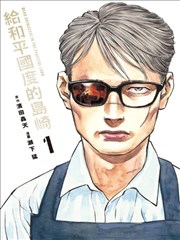 短剧服化道成本结构分析资讯配图